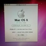 Snow Leopard(Mac OS X10.6)